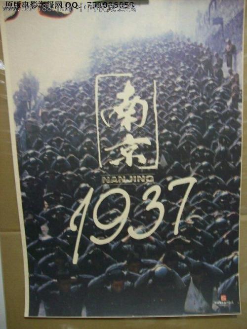 佛克大学毕业证